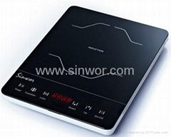 Siemens induction cooker