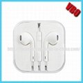 2014 New for iPhone Earphone From China Factory 2