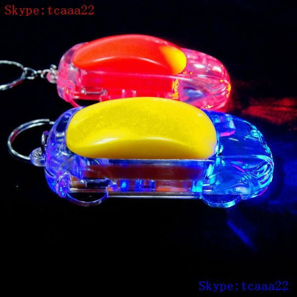 led keychain flashlight