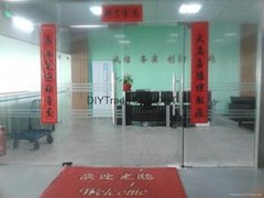 Shenzhen Huayi Technology Co. Ltd