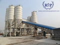 Belt type concrete mixing station