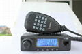 LEIXEN VV-808SU Single band two way radio mobile transceiver  Amateur Ham radio 1