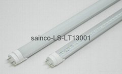 LED Light Tube