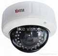 Surveillance camera smart housing vandalproof Outdoor 30pcs IR 20M varifocal dom 1