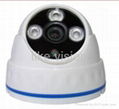 camera dome 3pcs of array leds with IR 30M plastic DC12V dome camera