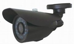 IR waterproof bullet camera