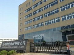 Whenzhou Longhua Machinery Co.,Ltd