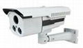 CCTV camera 1