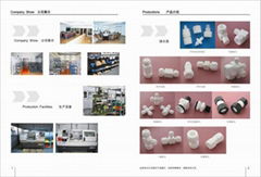 wuxi huirun technology co.,ltd