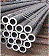 Steel Pipe