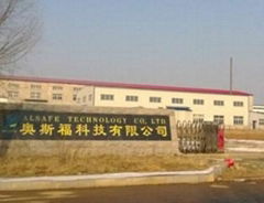 Liaoning Alsafe Technology Co., Ltd