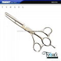 Multi Blade Hair Scissors Of Triple Ring