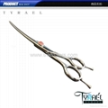 Curved Blade Beauty Hair Scissors of demestic 440c steel U401 1