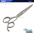 Razor Style Sharp Blade Hairdressing Scissor U242