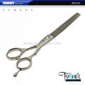 HOT SALE Professional Hair Thinning Scissor U204T 1