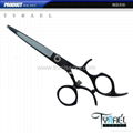 Rotating Swivel Ring Hair Scissor RD106