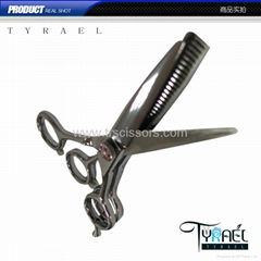 Two or Three Layer Combined Triple hair cutting scissor