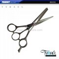 Two or Three Layer Combined Triple hair cutting scissor 2