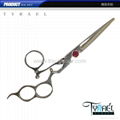 Three Ring Hair Barber Scissors U292