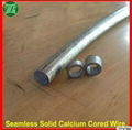 High Purity low carbon Ca cored wire china manufacturer 1