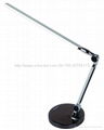 Super Bright LED Desk Lamp 1