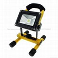 Power Adjustable Rechargeable LED Flood Lights 1