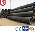 lsaw steel pipe 1