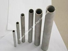 seamless steel pipe