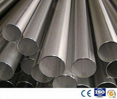 seamless steel pipe line