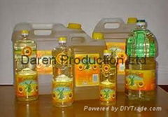  High Quality 100% Refined sunflower seed Oil