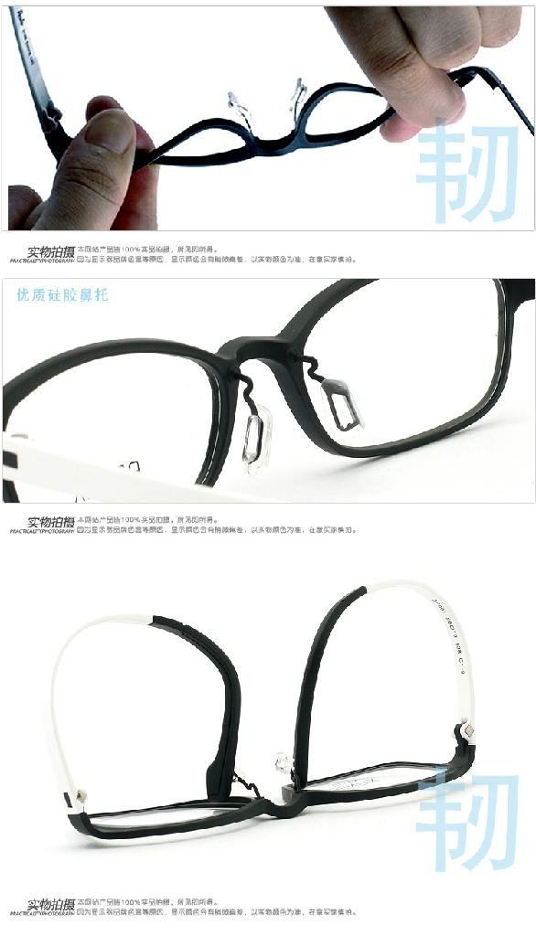 BCFA韩国潮流眼镜-塑钢-BENFIX 4