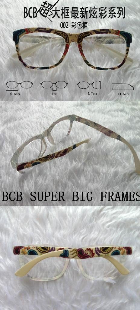 BCB SUPER BIG FRAMES 1