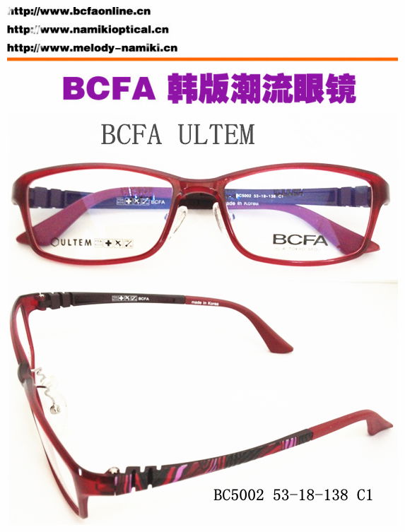 BCFA ULTEM  2