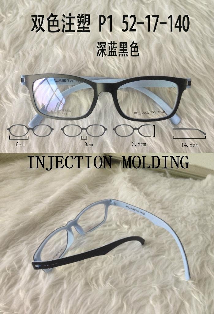 BCFA DOUBLE COLOR INJECTION MOLDING 2