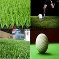 good quality durable synthetic grass for