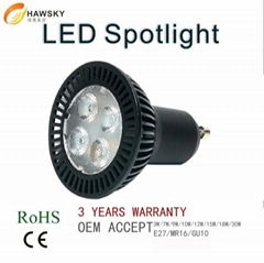 Energy saving GU10 LED spotlight China supplier
