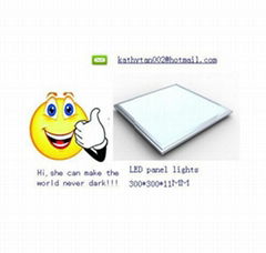 300*300mm led panel lights