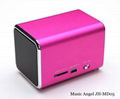 music angel speaker manual JH-MD05 products imported from china 3