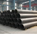 ERW STEEL PIPES/ERW CARBON STEEL PIPES