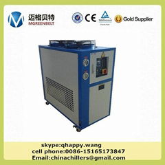 Industrial Chiller 