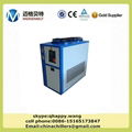 Air Cooled Industrial Water Chiller