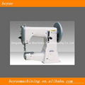 GA205 Drum-type Flat Seaming Machine for