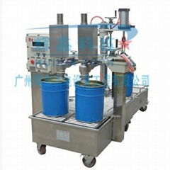 DCS30BYFB2 Digital Control Pump Liquid Filling Machine