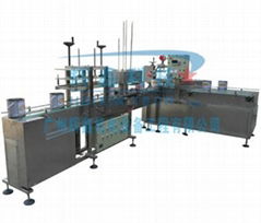 DCSZD5G1FJGFYFB Automatic Filling Production Line