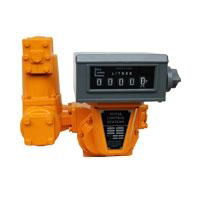 TCS Positive Displacement Flowmeter