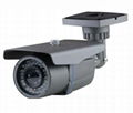 1000TVL Waterproof  camera with Varifocal Lens 