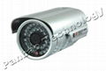 IR CCTV Camera 1000TVL