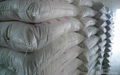 microcrystalline cellulose avicel 5