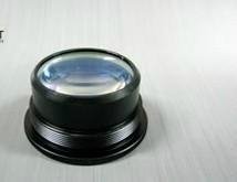 YAG Focusing Lens