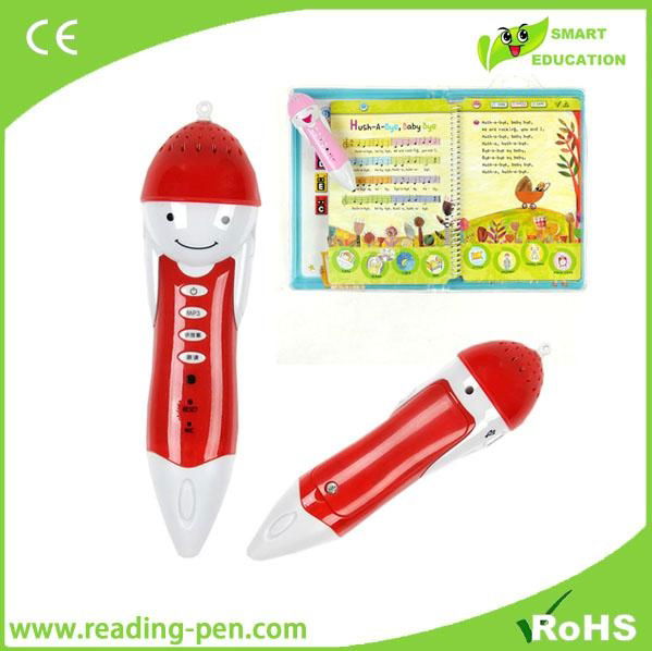 2014 Newest reading pen with beautiful appearance